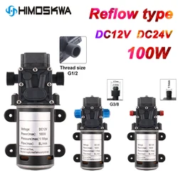 High pressure electric pump 100W self-priming booster reflow type Micro diaphragm pump for Pesticide irrigation DC 12V 24V