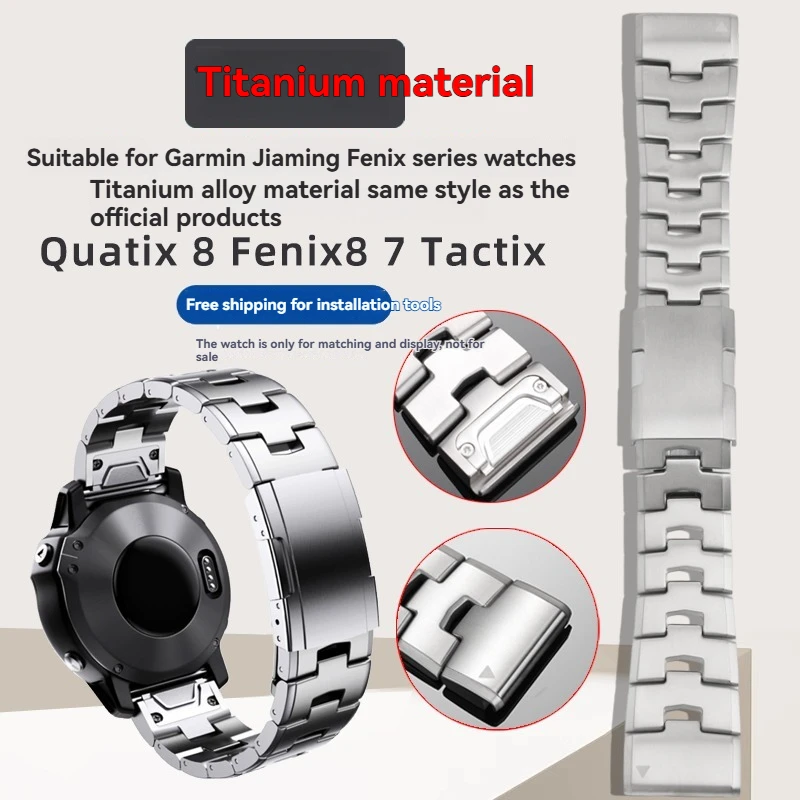 

Быстросъемный ремешок для часов 22 мм 26 мм для Garmin Fenix 7X Fenix 8 Quatix Approach S60 Forerunner 935 Quatix MARQ Титановый браслет