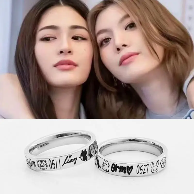 New Thailand Stars Drama The Secret Of Us LingOrm Ling Orm Ring Titanium steel Ring gift