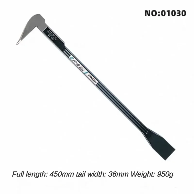 Professional Crowbar Nail Puller Multifunctional Claw Hammer Household Manual Tools Construction Carpenter Working Tools