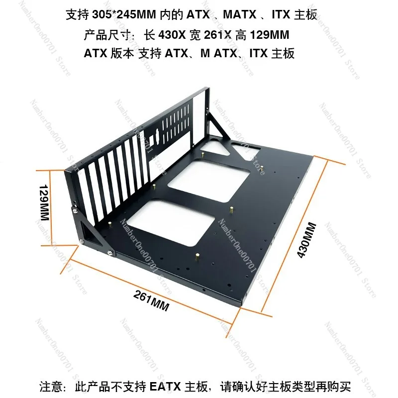 Open Frame PC Test Bench Stand for EATX ATX Motherboard, Dual CPU Support, 360mm Radiator Ready ATX、EATX