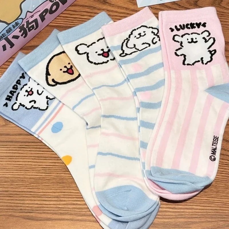 

Dreamlikelin 5pairs/Pack Women Ankle Socks Minimalist Dog Print Casual Socks Cute Line Art Puppy Short Socks