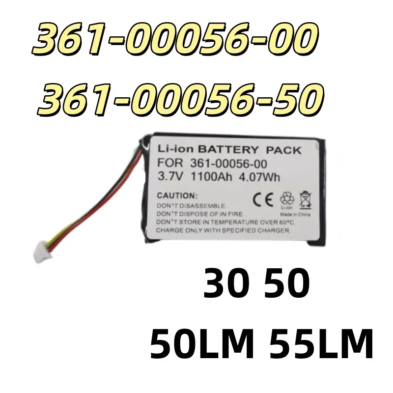 Replacement battery 361-00056-00 For 30/40/50LM 51LMT-S 55LM 55LMT batteries 361-00056-50 1100MAH