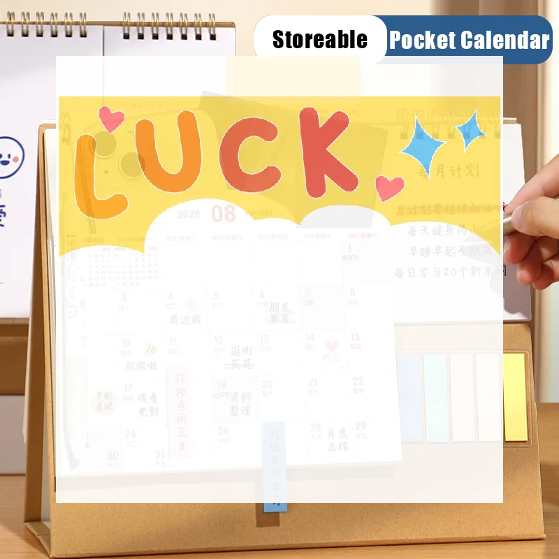 

Карманный календарь на заказ 2026 Креативный настольный календарь с тиснением из фольги