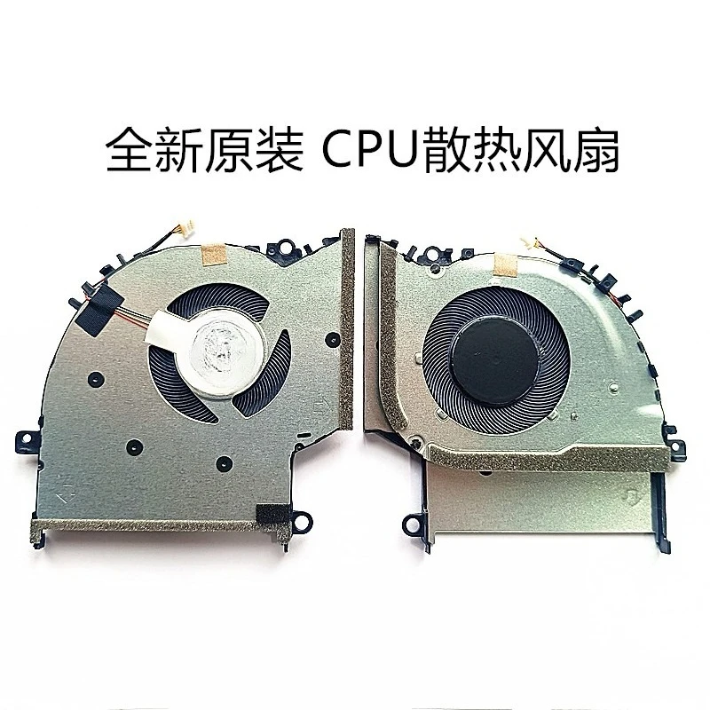 ... for ASUS X1502 X1403Z M1503Q X1503Z X1603Z M1603Q fan...