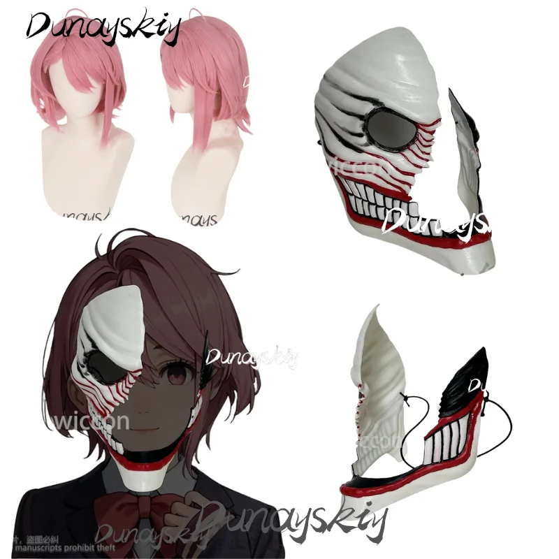 

Aira Shiratori Cosplay Anime Dandadan Costume Pink Cute Wigs 3D Mask Props For Girls Woman Halloween Christmas Customized Cos