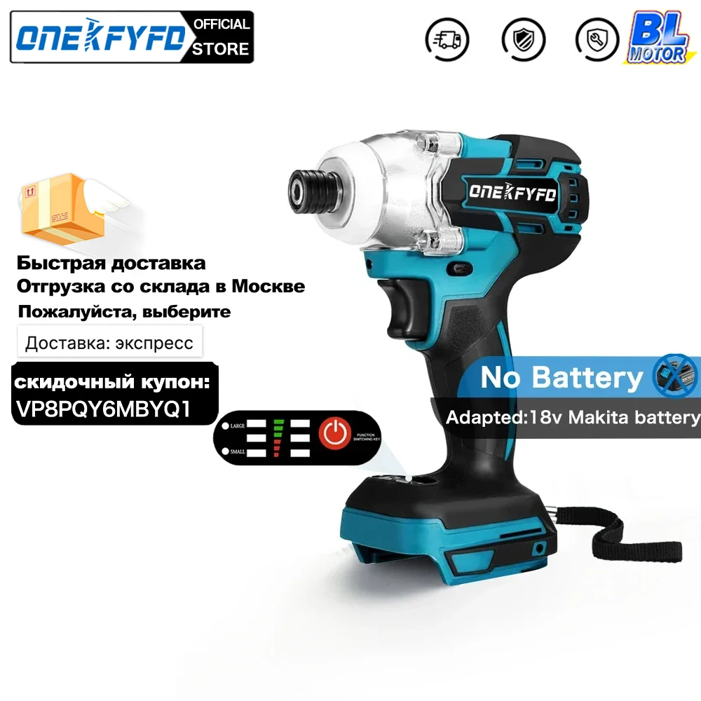 

18V Cordless Electric Screwdriver Speed Brushless Impact Wrench Rechargable Drill Driver LED Light For Makita Battery