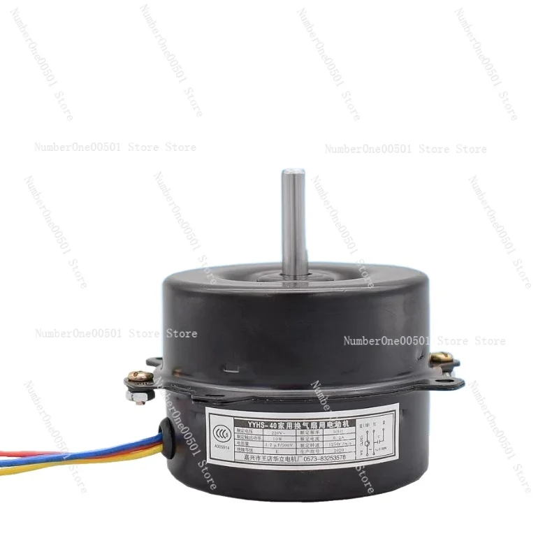 FB-9b Cross-flow Fan Motor Special Motor Axial Flow Fan Motor YYHS-40 Ball Bearings