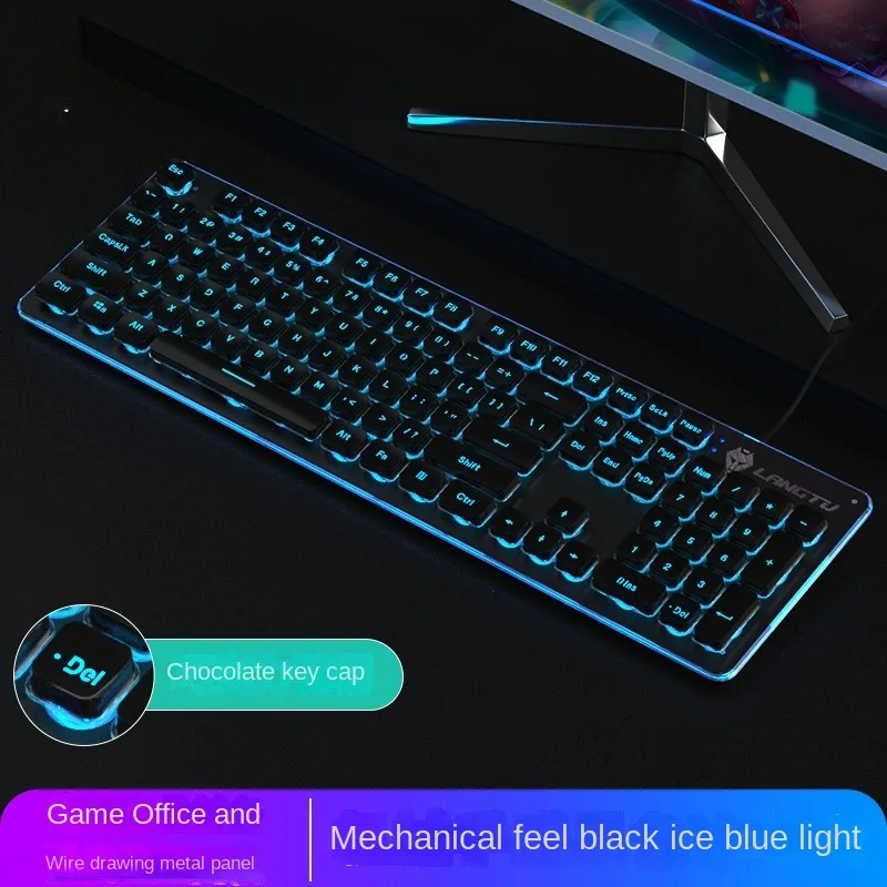 

Mechanical Feel, Silent Wireless Keyboard And Mouse Set, Desktop Laptop, E-sports Games, Office Backlight, Convenient And Fast P