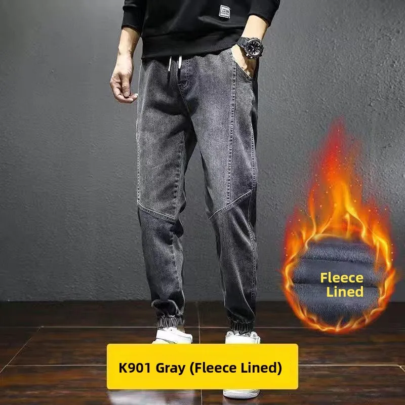 Men's Fleece Lined Drawstring Denim Work Pants Autumn Winter Wear Resistant Loose Large Size Construction Site Labor Protecti...