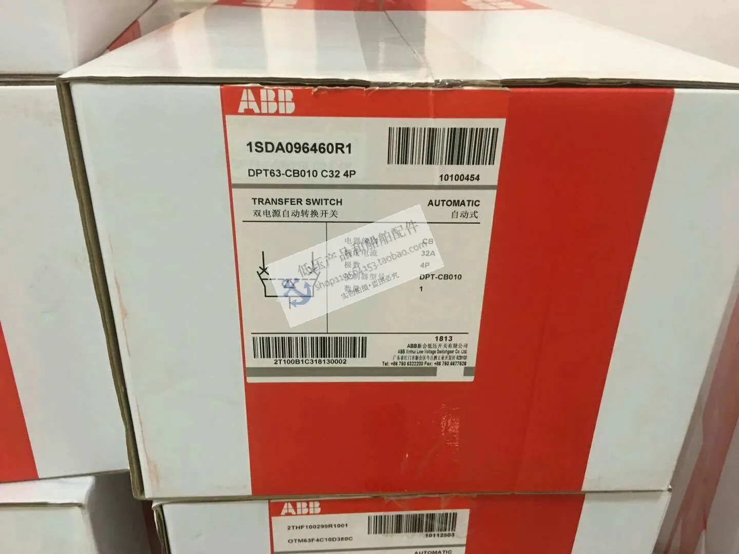 New ABB DPT-CB010 Series Dual Power Automatic Transfer Switch DPT63-CB010 C32 4P