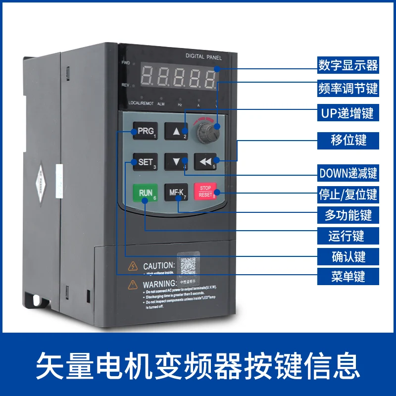 Yinfan YFK Vector Motor Engraving Machine Inverter High Power Pure Copper Coil Metal Drilling Low Speed Sleeve