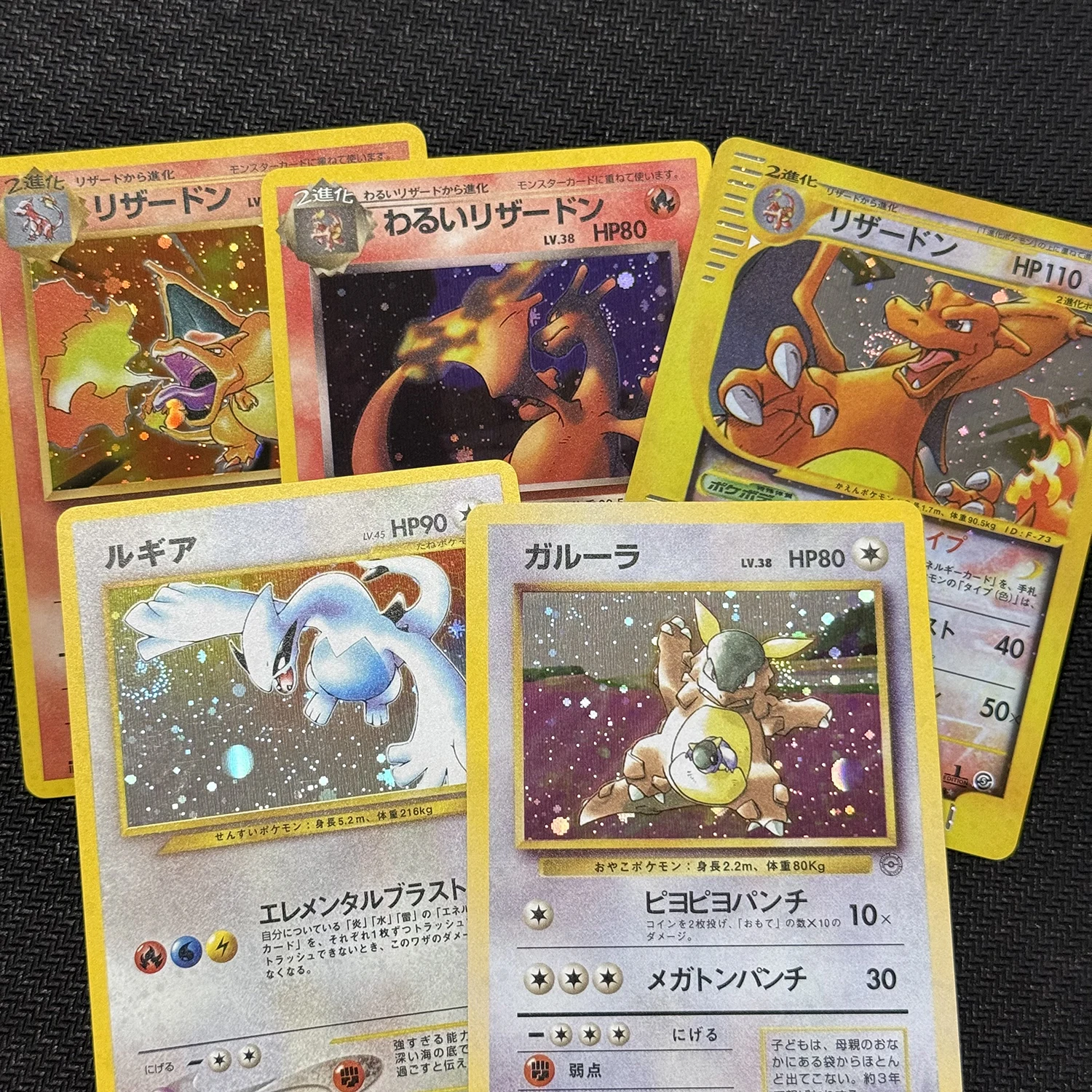 PKM Proxy-Karten Japanische Rocket Dark Charizard Neo Era Lugia Promo Kangaskhan e-Series Era Charizard Holografische PTCG Proxy-Spielzeuge