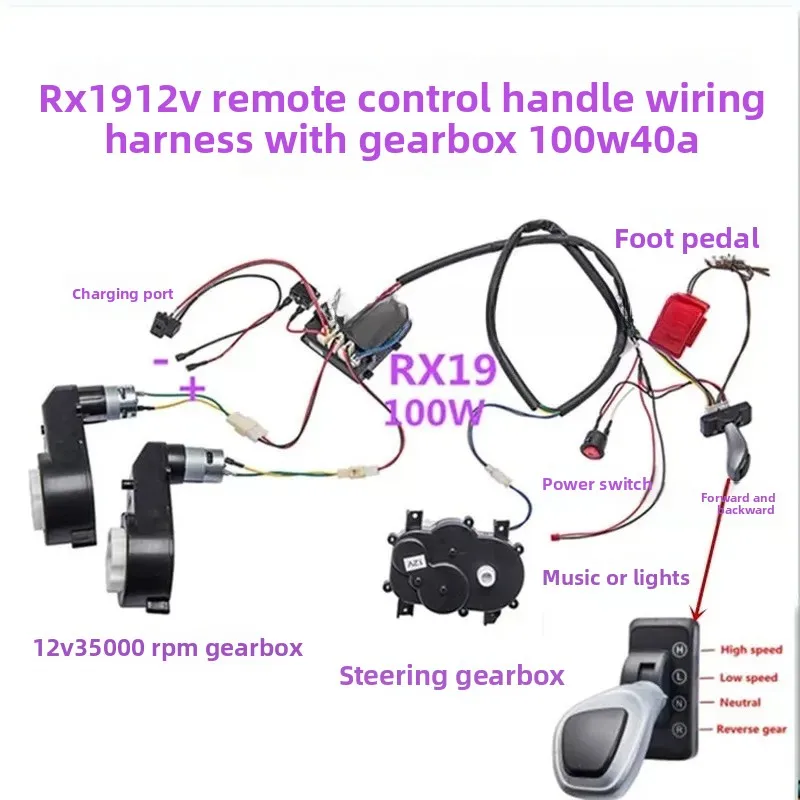 For Children Electric Car DIY Accessories Wires Gearboxes Self-made Toy Car Full Set of Parts