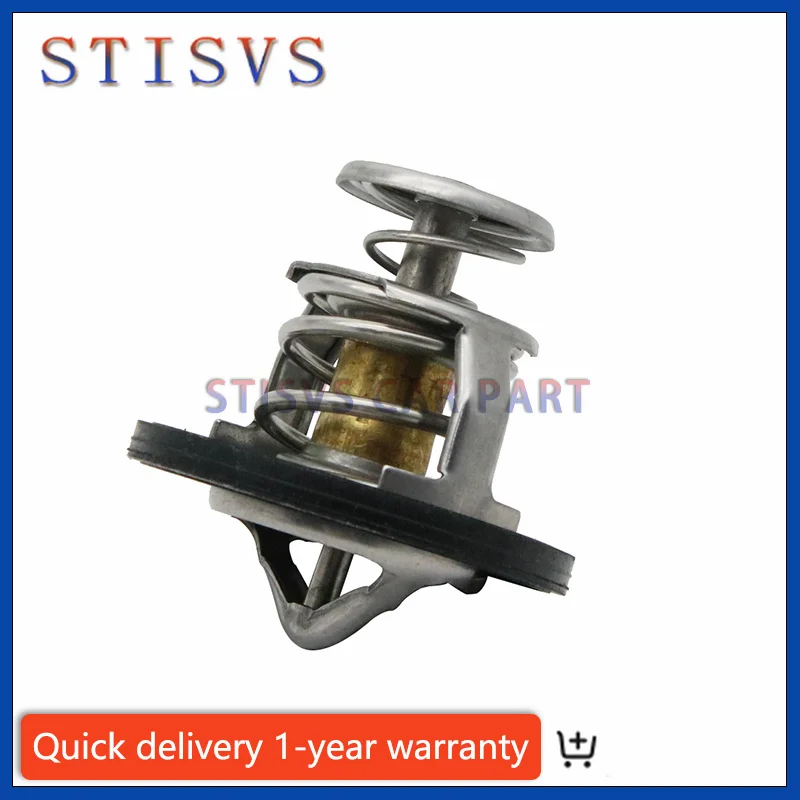 MMTSRX804L Low Temp Competition Racing Thermostat for Mazda RX-8 FE 04-10 New MMTS-RX8-04L MMTS RX8 04L