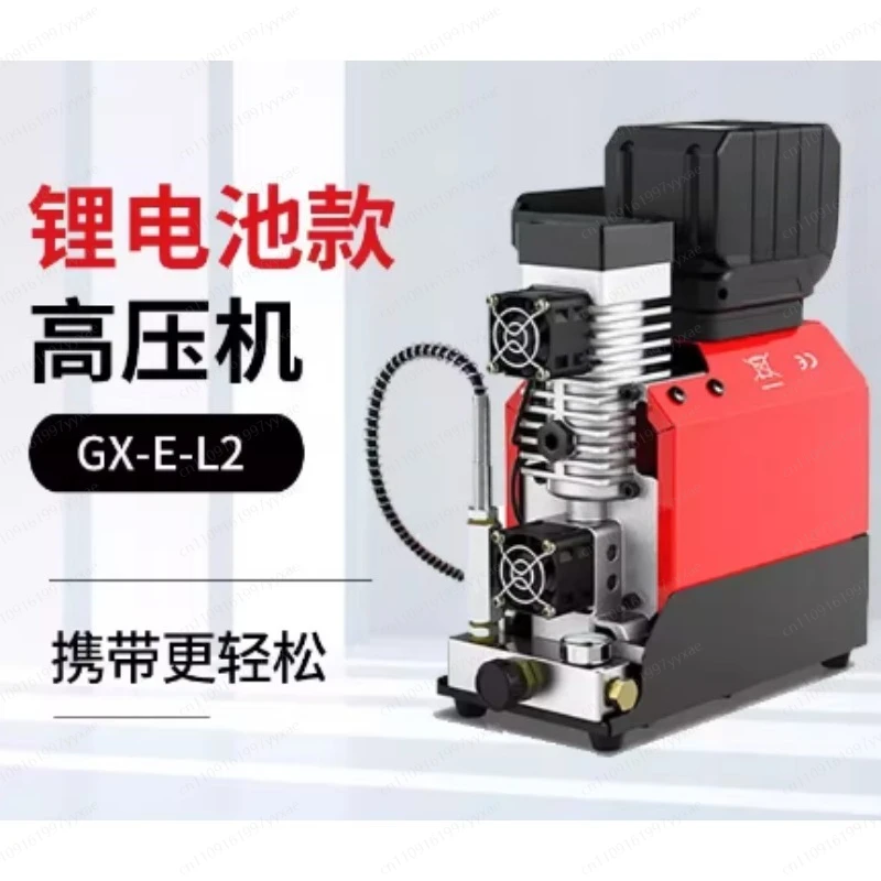 12V PCP Air Compressor 12V Portable High Pressure Pump for Diving ScubaTank Car Pump Output 12L/min GX-CS2 30Mpa 300Bar 4500Psi
