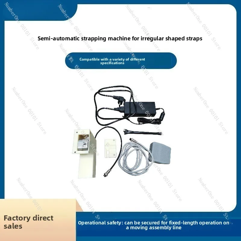 Factory direct: custom shaped cable tie strapping machine - aircraft head, semi-automatic nylon cable tie machine with locking