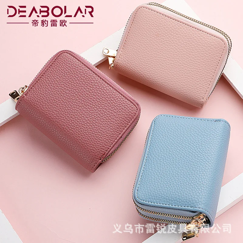 Fashion niche retro organ short card bag multifunctional women's clip and wallet Double Zipper Women's Wallet Large Capacity