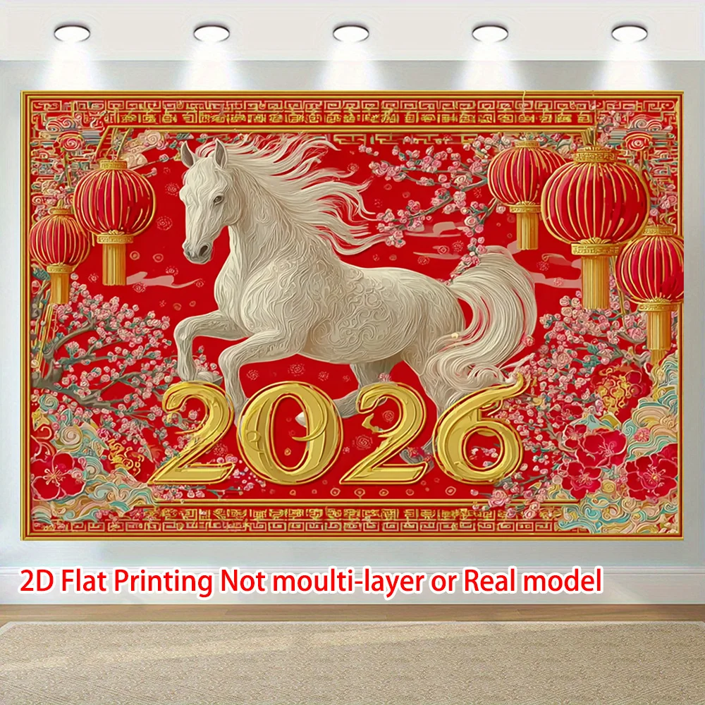 VIKAMA 2026 Year of the Horse Zodiac Tapestry Horse Celebrating the New Year Living Room Dining Room, Spring Festival Gifts