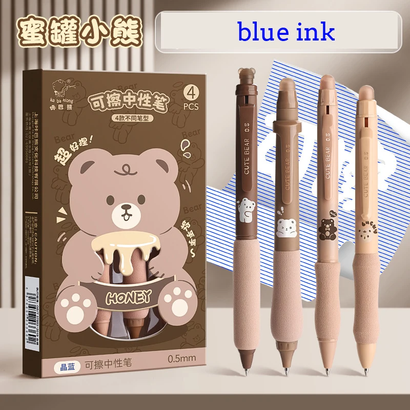 Bolígrafos de Gel borrables, 4 piezas, negro, azul, dos tintas con goma de borrar, útiles escolares, papelería Kawaii japonesa, bolígrafos estéticos