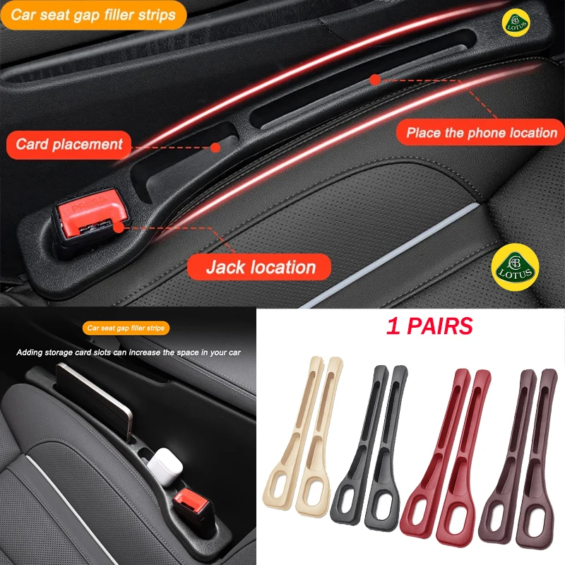 Car Seat Crevice Filling Storage Leak-proof Sealing Strip Interior For Lotus Eletre Emira Evija Envya 3Eleven Elise Evora Eterne