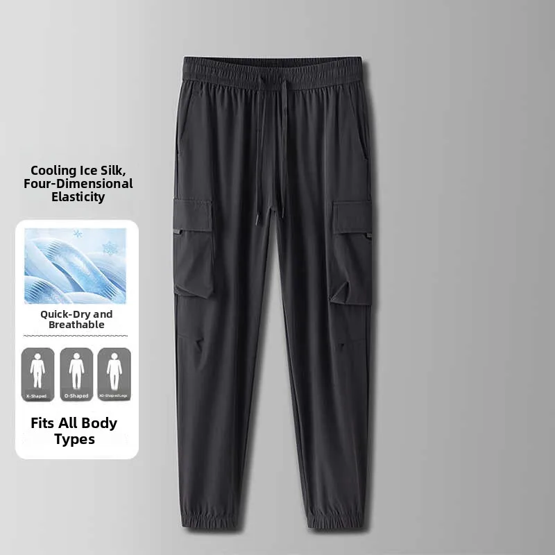 

2024 New Faion Casual Pants Elastic Outdoor Workwear Couple Match Loose Fit Sports Sle Summer Long Trousers for Youth