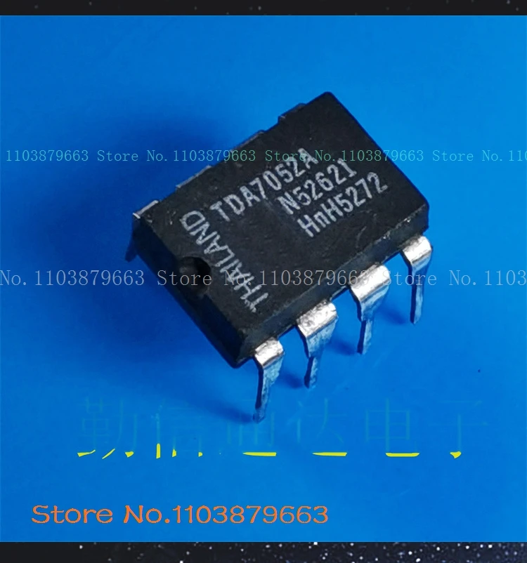 TDA7052A DIP8