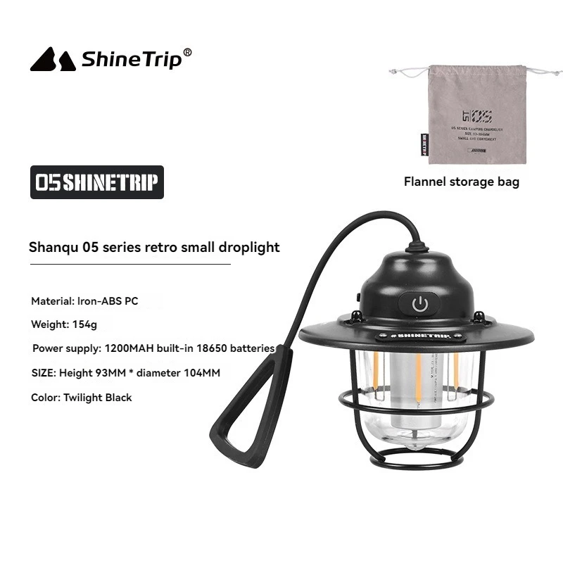 ShineTrip Vintage Ultra Long Endurance Camping Atmosphere Lights Akumulatorowe oświetlenie namiotu