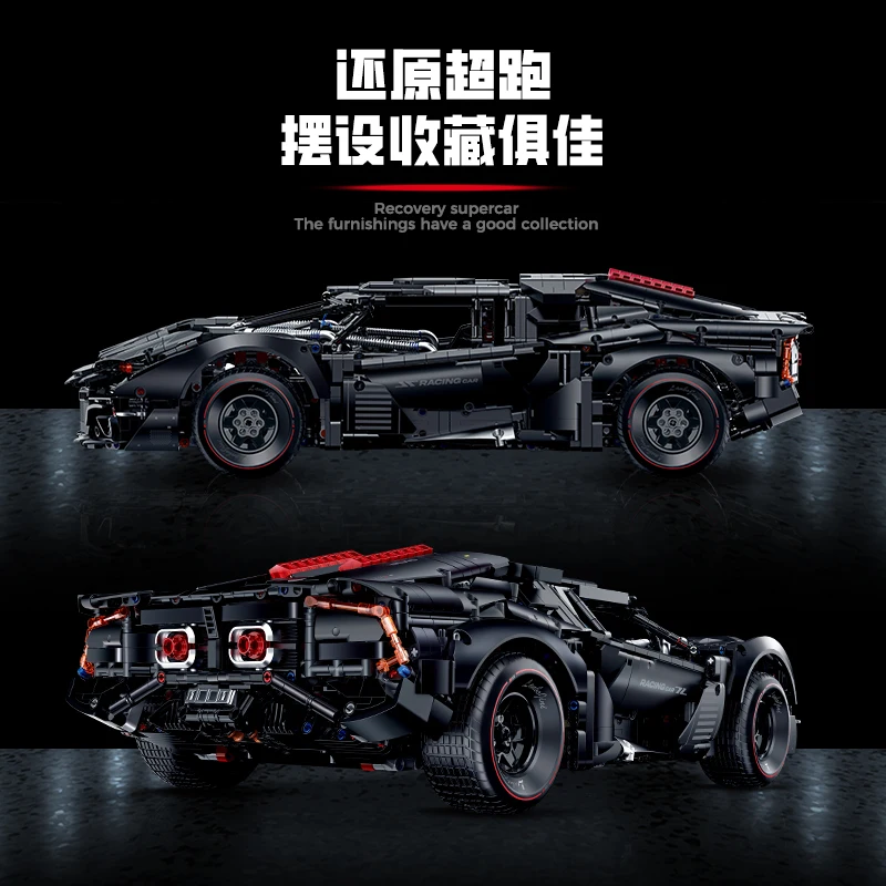 Technical APP Remote Control Armored Lambor Moter Power Car Building Blocks Bricks Super Speed Racing Sets Toys For Kids Gift