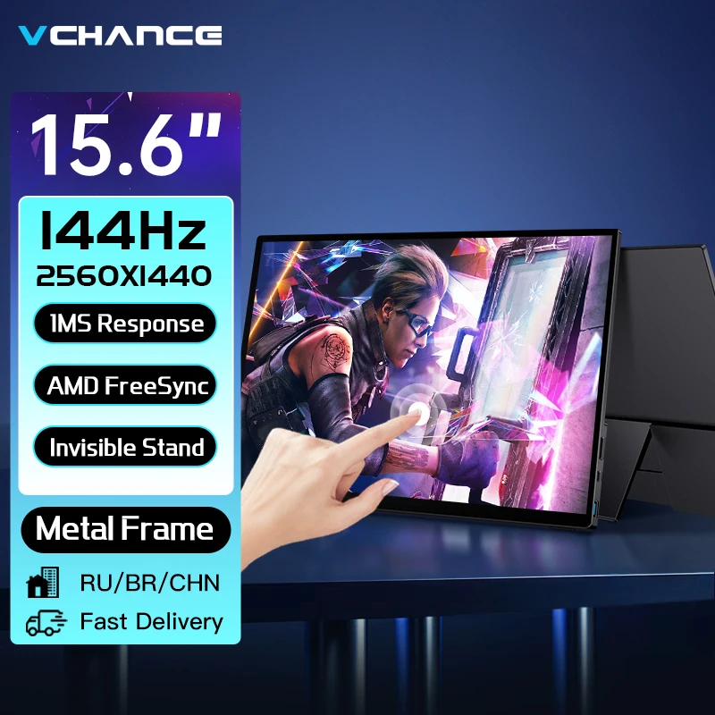 

Игровой портативный монитор VCHANCE 15,6 ''2K 144 Гц, 100% sRGB, FreeSync 400Nit, HDR дисплей для ноутбука Macbook Xbox PS4 PS5 Switch