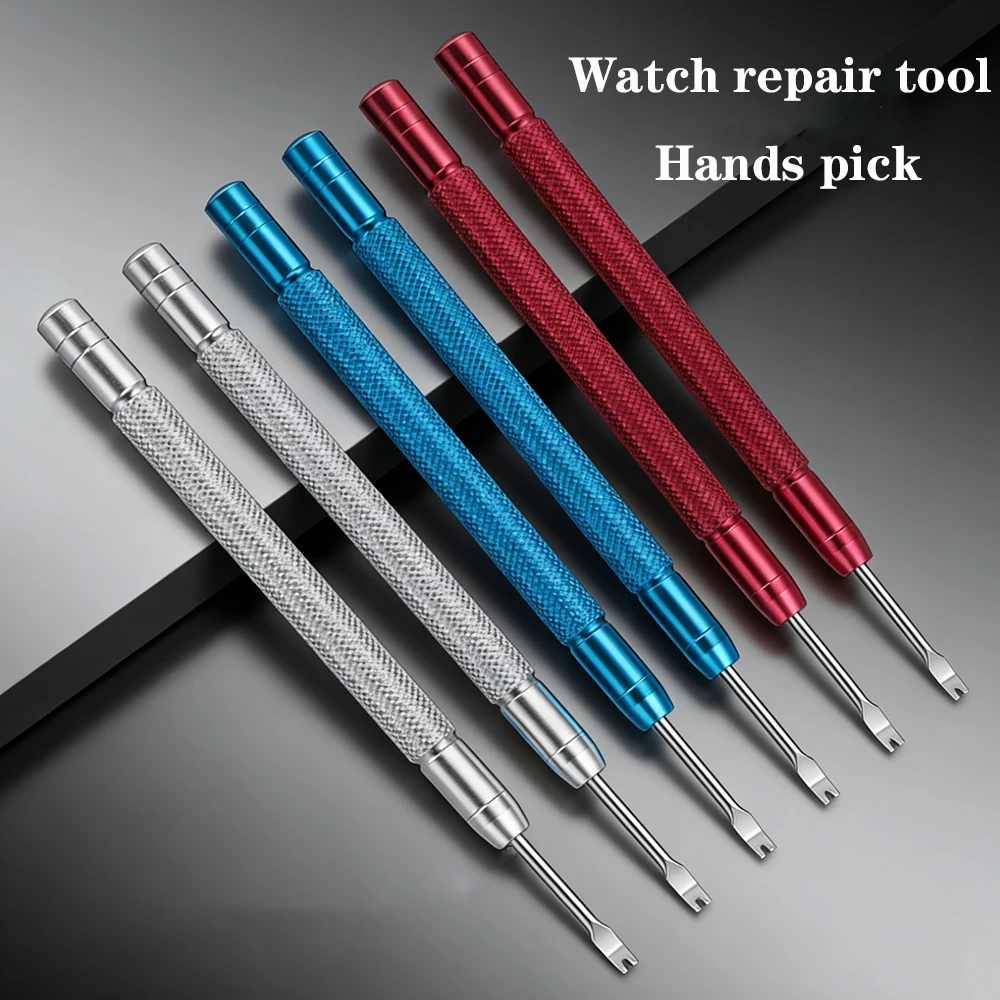 Brand new disassembly watch pointer watch repair, dial replacement, movement maintenance, pointer calibration repair tool