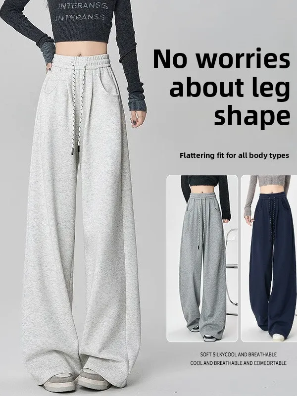 plus Size Grey American Style Sport Pants Women's Loose Straight Leg Sweatpants High Waist Casual Wide Leg Trousers