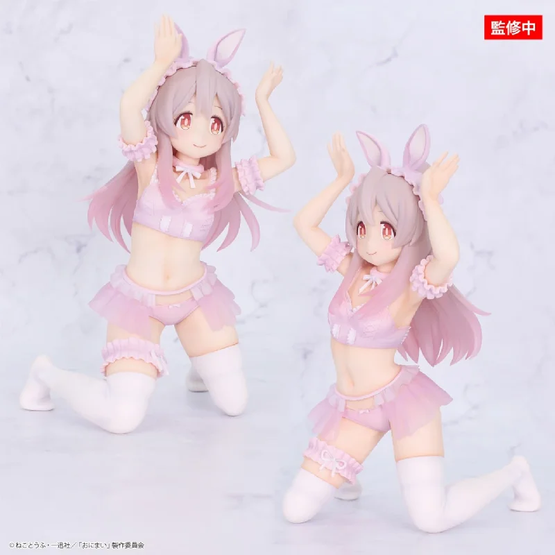 

Original Genuine System Service Prepainted One-Seventh Carat Onii-Chan Wa Oshimai! Oyama Mahiro Pastel Bunny Ver. Anime Figure