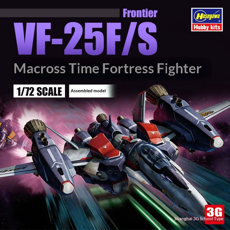 

Коллекционная модель военного самолета Hasegawa Macross Frontier VF-25F/S Fighter 3G, масштаб 1/72, артикул 65727, для любителей хобби.