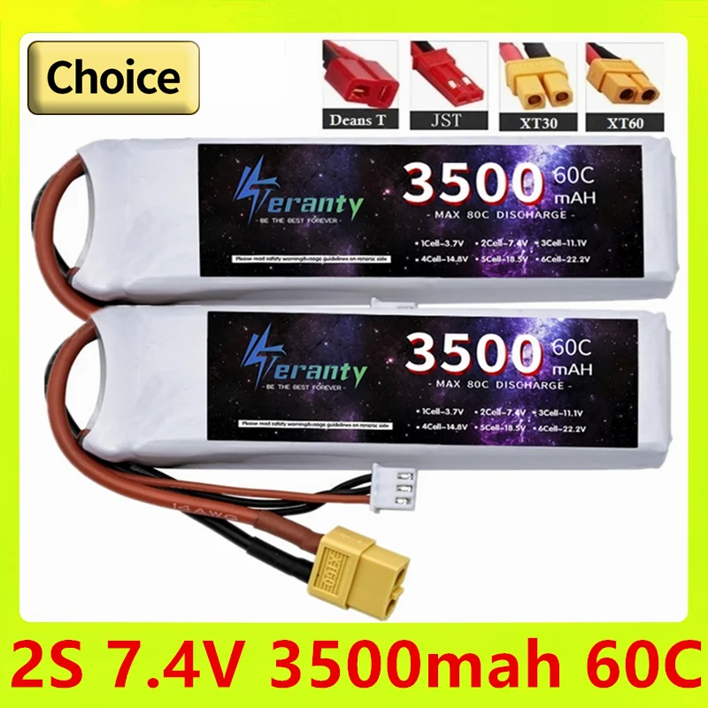 TERANTY 2S 7.4V Lipo Battery 3500mAh 60C With T Plug for RC FPV Airplane Helicopter Drone Tank Model Racing Car Hobby DEANS XT60