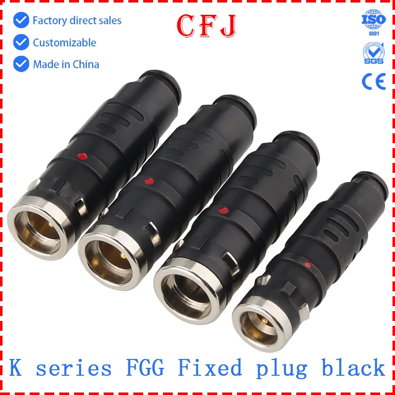 CFJ FGG 0K 1K 2K 2 3 4 5 6 7 8 9 10 12 14 16 18 19 26 Pin Male Plug Push-pull self-locking Black Connector Waterproof IP68