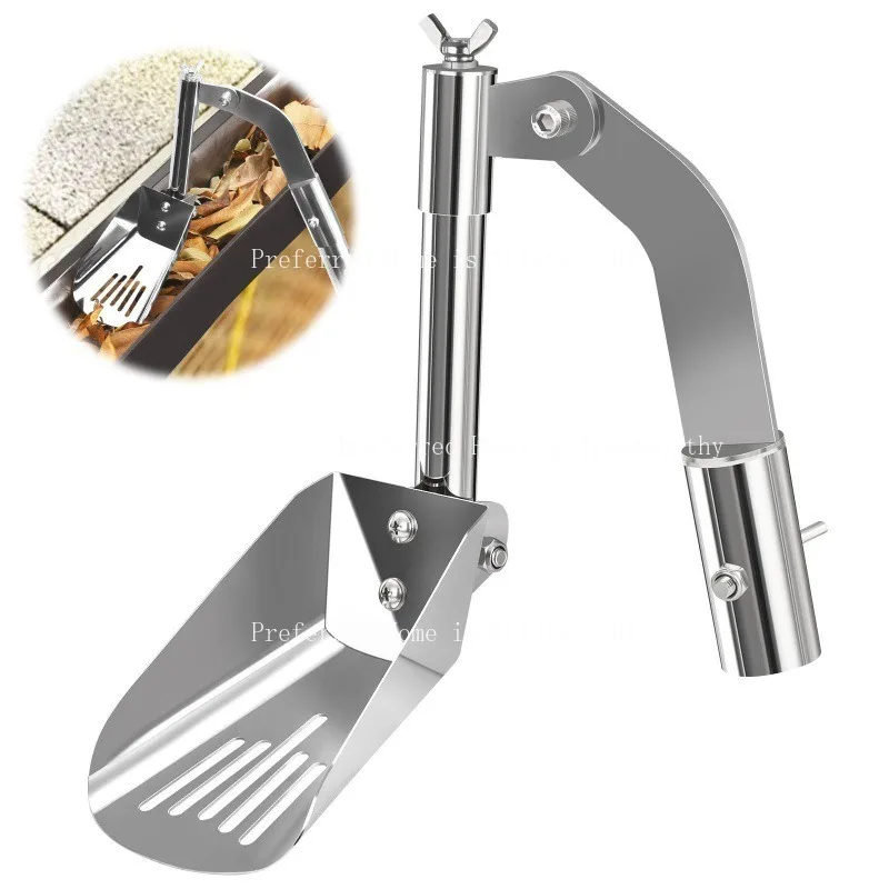 

Бытовая дренажная канавка для очистки крыши из нержавеющей стали, лопата для очистки крыши, инструмент