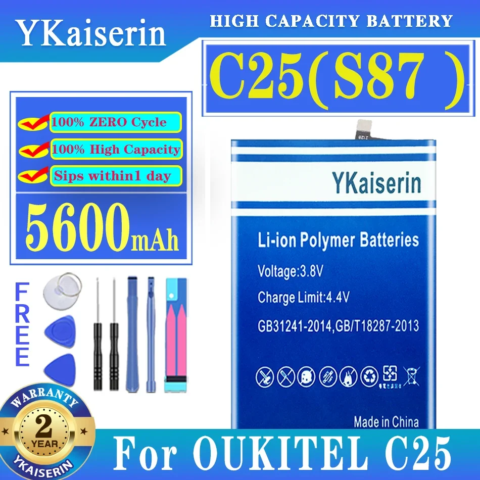 

Аккумулятор мобильного телефона 5600 мАч для OUKITEL C25 C25(S87)