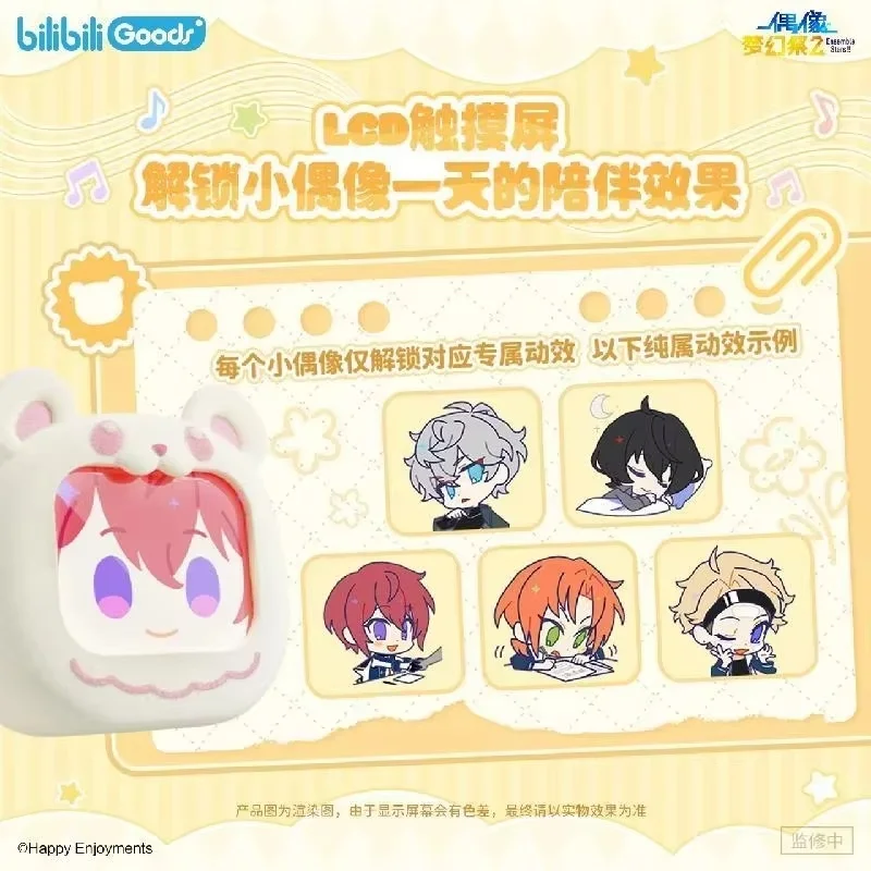 Bilibili Goods Earbuds Cubeface Lcd Touch Screen Ensemble Stars 2 Stereo Sound Portable Earphones For Adults view 5