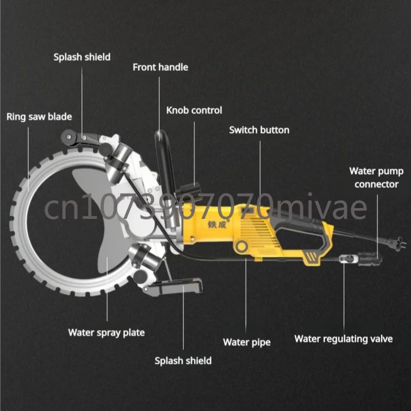 Blade Type Concrete Cutting Machine Handheld High-frequency Ring Saw Multifunctional Wall Cutting Machine