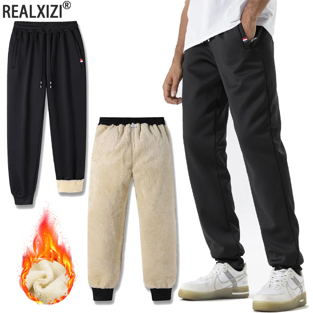 

Autumn Winter Thicken Fleece Sweatpants Men Women Loose Casual Trousers Drawstring Warm Outdoor Sports Pants Jogging Pants