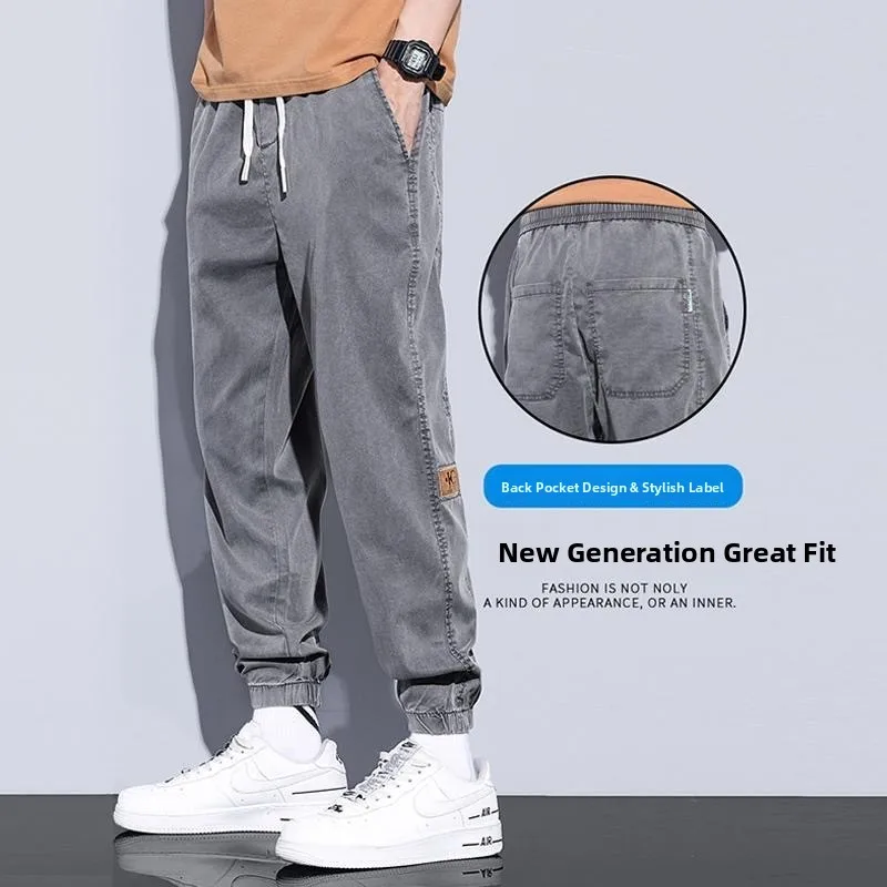 

Thin Jeans Men Loose Comfortable Straight Leg Elastic Waist Ice Silk Workwear Tear Resistant Wear Resistant Pants