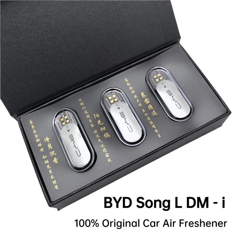 

Оригинальный автомобильный освежитель воздуха для BYD Song L DM-i, 100% оригинальный ароматизатор, комплект аксессуаров