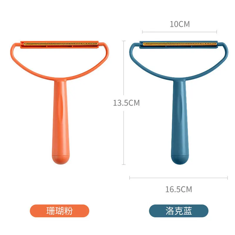 Portable Manual Lint Hair Removal Agent Carpet Wool Coat Cloth Shaver Brush Tool For Pet Dog Cat Depilatory Ball Knitting Plush