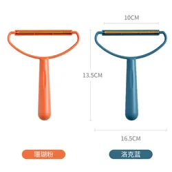 Portable Manual Lint Hair Removal Agent Carpet Wool Coat Cloth Shaver Brush Tool For Pet Dog Cat Depilatory Ball Knitting Plush