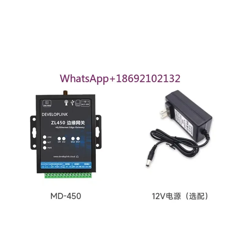 Analysis of Data Collection Protocol for 4G Ethernet Edge Gateway MQTT Gateway Modbus To JSON 485ZL450