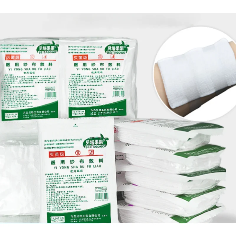 10Pcs/Bag 8 Layer Absorbent Gauze Pieces Breathable Sterile Cotton Gauze Pads Wound Dressing First Aid Supplies