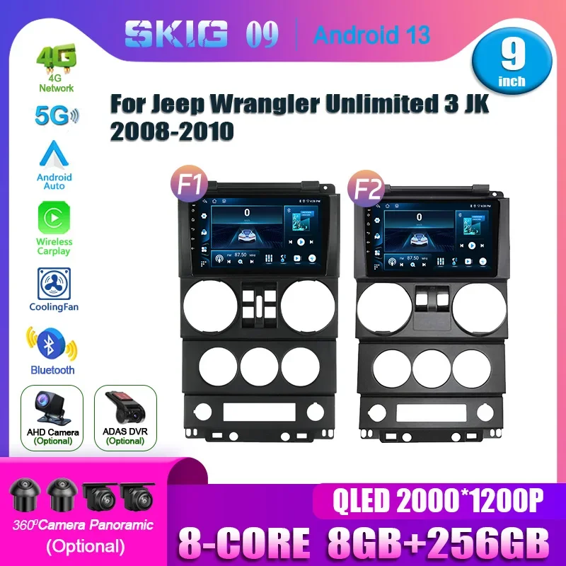 Car Radio Stereo For Jeep Wrangler Unlimited 3 JK 2008-2010 Android 14 Multimedia 4G GPS Carplay Android Auto Head Unit Screen