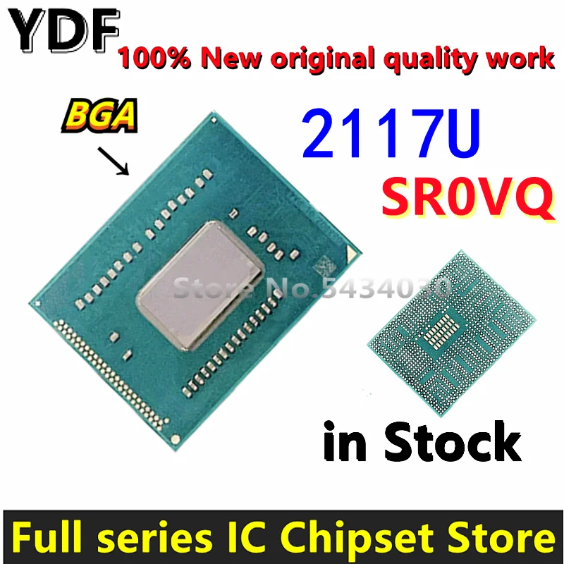 ¿Qué es el chip SR0VQ y por qué es esencial para tu sistema informático?