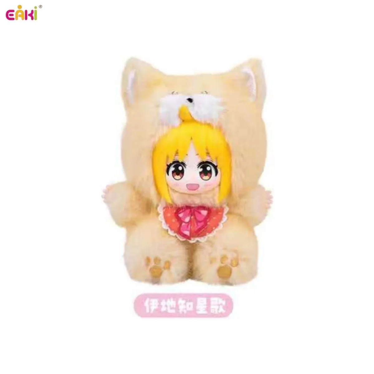 EAKIオリジナルアニメ「ぼっち・ザ・ロック」ブラインドボックス　後藤一人　仁木仁樹　PAさん　ビニール製ぬいぐるみペンダント　アクションフィギュア玩具